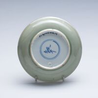 2019.0366.07.jpg; 2019.0366; ;