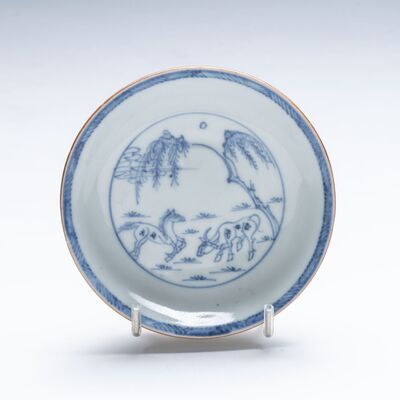 2019.0367.01.jpg; 2019.0367; ;