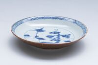 2019.0369.02.jpg; 2019.0369; ;