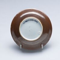 2019.0369.03.jpg; 2019.0369; ;