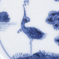 2019.0369.04.jpg; 2019.0369; ;