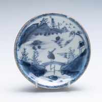 2019.0370.05.jpg; 2019.0370; ;