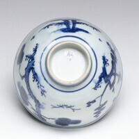 2019.0371.06.jpg; 2019.0371; ;