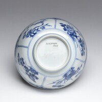 2019.0372.05.jpg; 2019.0372; ;