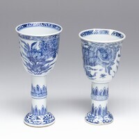 2019.0373.01.jpg; 2019.0373.B; ;