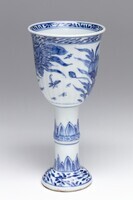 2019.0373.A.02.jpg; 2019.0373.A; ;