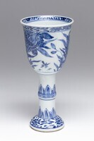 2019.0373.A.04.jpg; 2019.0373.A; ;