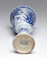 2019.0373.A.06.jpg; 2019.0373.A; ;