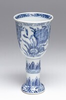 2019.0373.B.02.jpg; 2019.0373.B; ;