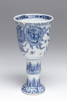 2019.0373.B.03.jpg; 2019.0373.B; ;