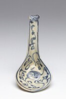 2019.0375.02.jpg; 2019.0375; ;