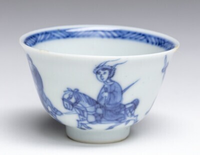 2019.0377.01.jpg; 2019.0377; ;