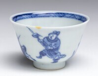 2019.0377.02.jpg; 2019.0377; ;