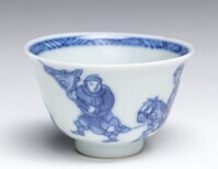 2019.0377.04.jpg; 2019.0377; ;