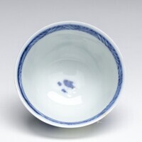 2019.0377.05.jpg; 2019.0377; ;