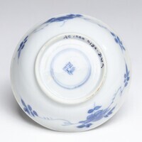 2019.0378.03.jpg; 2019.0378; ;