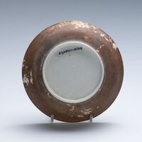 2019.0379.07.jpg; 2019.0379; ;