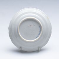 2019.0380.03.jpg; 2019.0380; ;