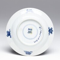 2019.0382.A.03.jpg; 2019.0382.A; ;