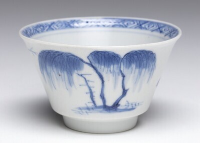 2019.0385.A.01.jpg; 2019.0385.A; ;