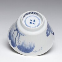 2019.0385.A.05.jpg; 2019.0385.A; ;