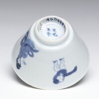 2019.0385.B.05.jpg; 2019.0385.B; ;