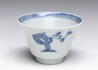 2019.0385.C.02.jpg; 2019.0385.C; ;