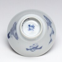 2019.0385.C.05.jpg; 2019.0385.C; ;