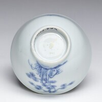 2019.0386.A.04.jpg; 2019.0386.A; ;