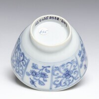 2019.0387.05.jpg; 2019.0387; ;