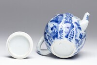 2019.0390.06.jpg; 2019.0390; ;