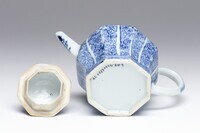 2019.0392.06.jpg; 2019.0392; ;