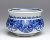 2019.0393.02.jpg; 2019.0393; ;