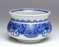 2019.0393.03.jpg; 2019.0393; ;