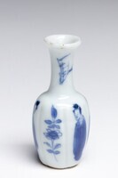 2019.0395.02.jpg; 2019.0395; ;