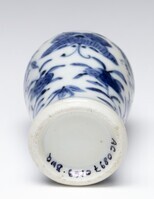 2019.0396.06.jpg; 2019.0396; ;