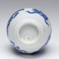 2019.0397.05.jpg; 2019.0397; ;