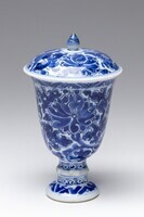 2019.0399.03.jpg; 2019.0399; ;