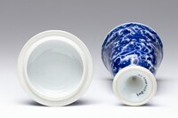 2019.0399.06.jpg; 2019.0399; ;