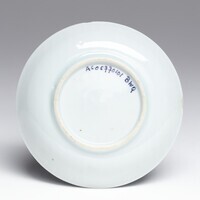 2019.0401.03.jpg; 2019.0401; ;