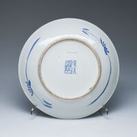 2019.0403.A.03.jpg; 2019.0403.A; ;