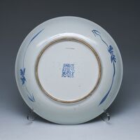 2019.0403.B.02.jpg; 2019.0403.B; ;