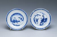 2019.0407.01.jpg; 2019.0407.B; ;