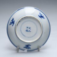 2019.0407.B.03.jpg; 2019.0407.B; ;