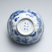 2019.0409.06.jpg; 2019.0409; ;