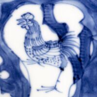 2019.0430.B.04.jpg; 2019.0430.B; ;