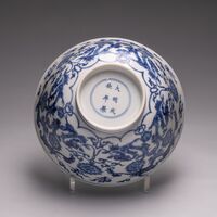 2019.0433.A.03.jpg; 2019.0433.A; ;