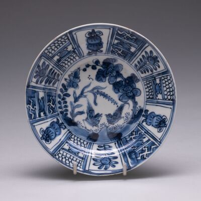 2019.0439.01.jpg; 2019.0439; ;