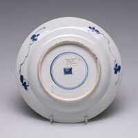 2019.0439.03.jpg; 2019.0439; ;