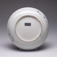 2019.0442.03.jpg; 2019.0442; ;